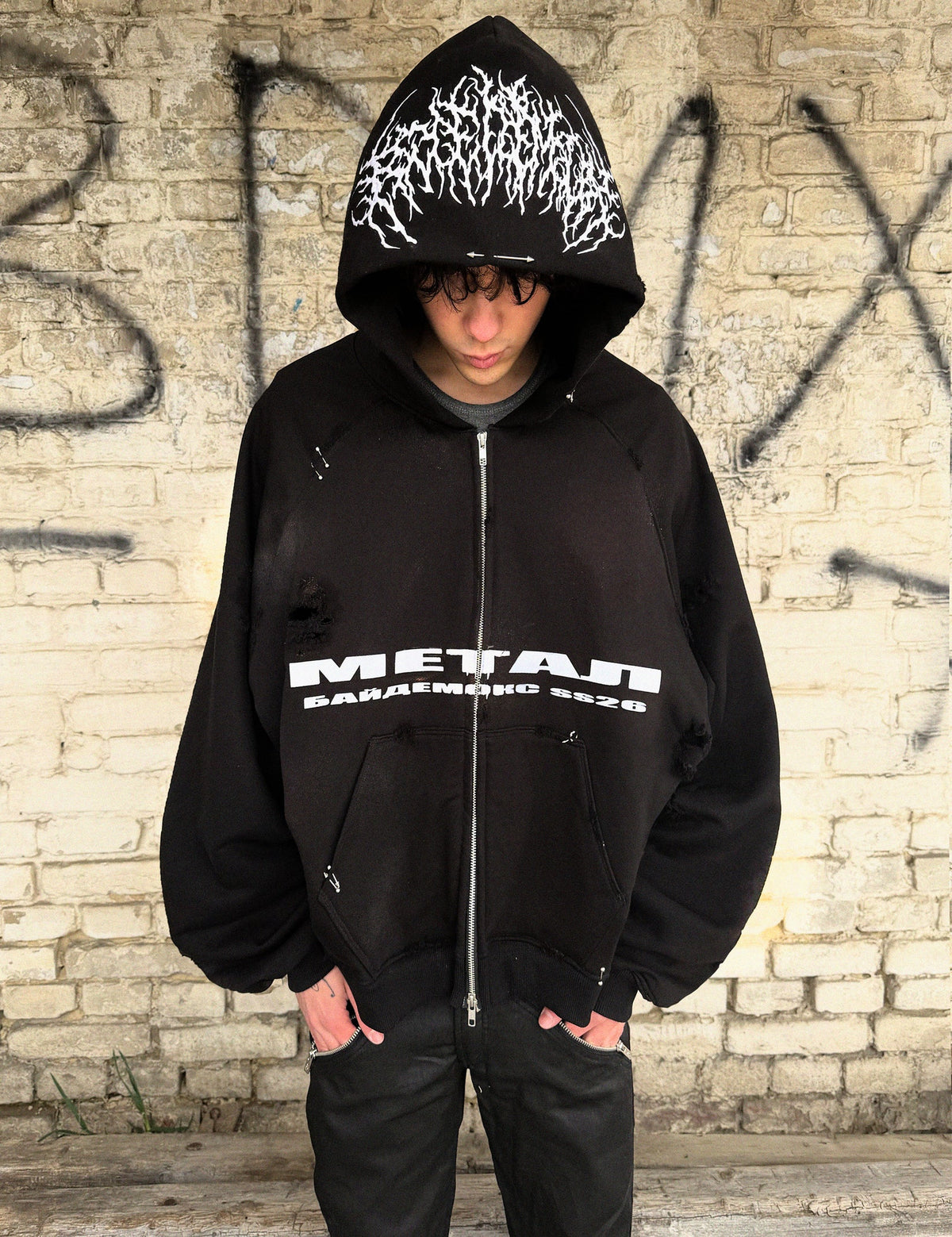 "Metal" Zip Hoodie