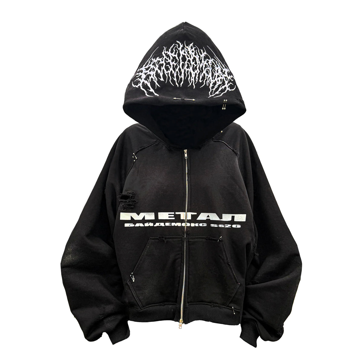 "Metal" Zip Hoodie