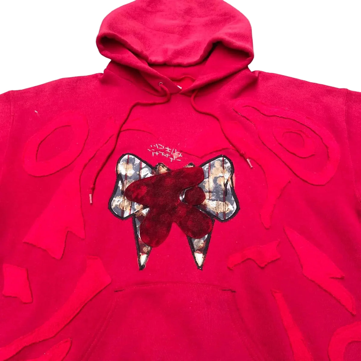 Rust Butterfly Hoodie / 1 of 1
